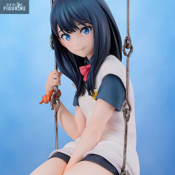 SSSS.Gridman - Rikka...