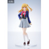 Oshi no ko - Figurine Ruby, Pop Up Parade