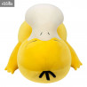 Pokémon - Peluche Sleeping Psykokwak