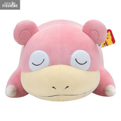 Pokemon - Plush Sleeping...