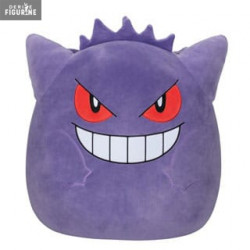 Pokémon - Peluche...