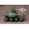 Godzilla VS. Biollante - Super X2 figure, Plastic Model Kit