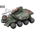 PRÉCOMMANDE - Godzilla VS. Biollante - Figurine Type 92 Maser Beam Tank, Plastic Model Kit