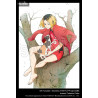 Haikyu!! - Figurine Kenma Kozume, ARTFXJ