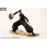 Jujutsu Kaisen, Hidden Inventory/Premature Death - Suguru Geto figure, ARTFX