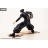 Jujutsu Kaisen, Hidden Inventory/Premature Death - Suguru Geto figure, ARTFX