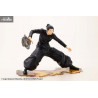 Jujutsu Kaisen, Hidden Inventory/Premature Death - Suguru Geto figure, ARTFX
