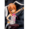 Is the Order a Rabbit? - Figurine Cocoa ou Chino, Bunny