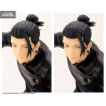 Jujutsu Kaisen, Hidden Inventory/Premature Death - Suguru Geto figure Deluxe Edition, ARTFX