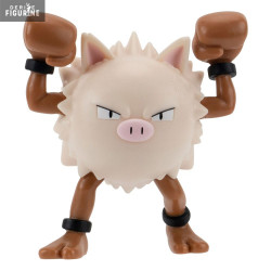 Pokémon - Figurine...