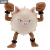 Pokémon - Figurine Colossinge, Battle Figure