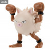 Pokémon - Figurine Colossinge, Battle Figure