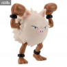 Pokémon - Figurine Colossinge, Battle Figure