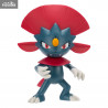 Pokémon - Figurine Dimoret, Battle Figure