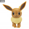 Pokemon - Pack 2 figures Eevee Ver.4, Rotom, Battle Figure