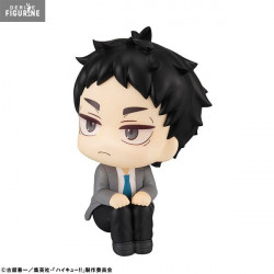 Haikyu!! - Figurine Keiji...