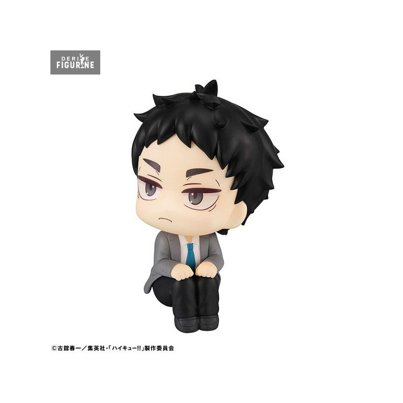 Haikyu!! - Figurine Keiji Akaashi, Look Up