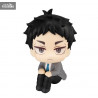 Haikyu!! - Keiji Akaashi figure, Look Up
