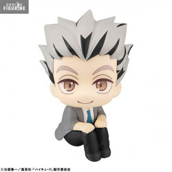 Haikyu!! - Figurine Kotaro...
