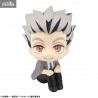 Haikyu!! - Kotaro Bokuto figure, Look Up