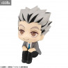 Haikyu!! - Kotaro Bokuto figure, Look Up