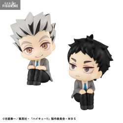 Haikyu!! - Pack figurines...