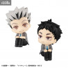 Haikyu!! - Pack Kotaro Bokuto & Keiji Akaashi figures (With Gift), Look Up