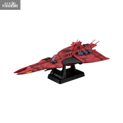 Mobile Suit Gundam - Cosmo...