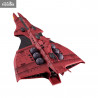Mobile Suit Gundam - Cosmo Fleet Special Unicorn Rewloola Re. figure
