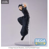 Jujutsu Kaisen, Hidden Inventory/Premature Death - Figurine Suguru Geto, Figurizm