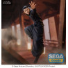 Jujutsu Kaisen, Hidden Inventory/Premature Death - Figurine Suguru Geto, Figurizm