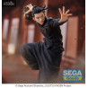 Jujutsu Kaisen, Hidden Inventory/Premature Death - Figurine Suguru Geto, Figurizm