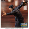 Jujutsu Kaisen, Hidden Inventory/Premature Death - Figurine Suguru Geto, Figurizm