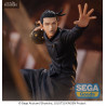 Jujutsu Kaisen, Hidden Inventory/Premature Death - Figurine Suguru Geto, Figurizm