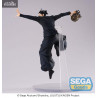 Jujutsu Kaisen, Hidden Inventory/Premature Death - Figurine Suguru Geto, Figurizm