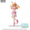 Oshi no Ko - Ruby figure, Luminasta