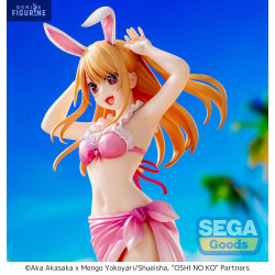 Oshi no Ko - Ruby figure,...