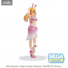 Oshi no Ko - Ruby figure, Luminasta