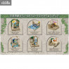 Pokémon - Pack 6 figurines Old Castle Ruins, Diorama Collection