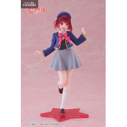 Oshi no ko - Figurine Kana...