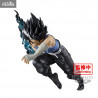 Yu Yu Hakusho, Ankoku Bujutsukai - Hiei figure