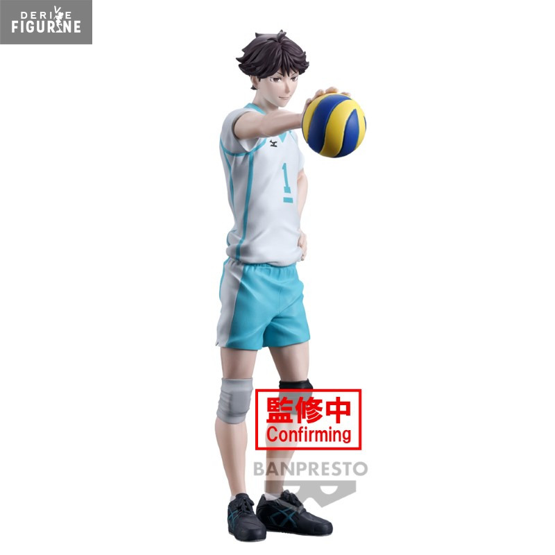 Haikyu!! - Figurine Toru...