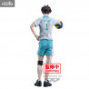 Haikyu!! - Figurine Toru Oikawa