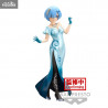 Re:Zero Starting Life in Another World - Rem figure Another Color, Glitter & Glamours