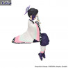 Demon Slayer: Kimetsu no Yaiba - Kocho Shinobu figure, Noodle Stopper