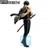 Gintama - Figure Toshiro Hijikata, Ichibansho