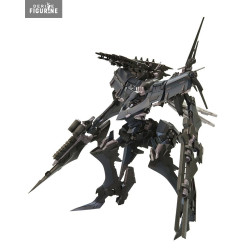 Armored Core - Omer...