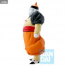 Dragon Ball Z - Figurine Android 19, Android Fear Ichibansho