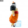 Dragon Ball Z - Figurine Android 19, Android Fear Ichibansho
