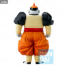 Dragon Ball Z - Figurine Android 19, Android Fear Ichibansho